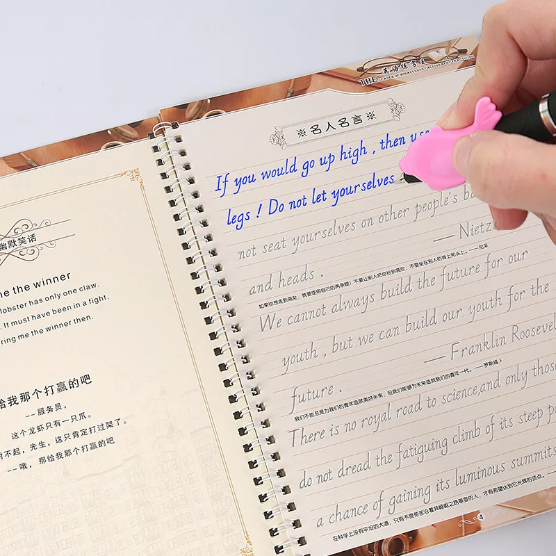 Kids Toys Now - Cahier anglais réutilisable pour enfants, jouets