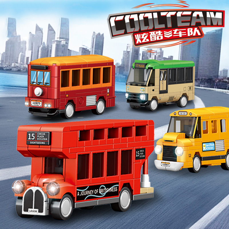 Kids Toys Hong Kong - Blocs de Construction de vitesse, voiture,