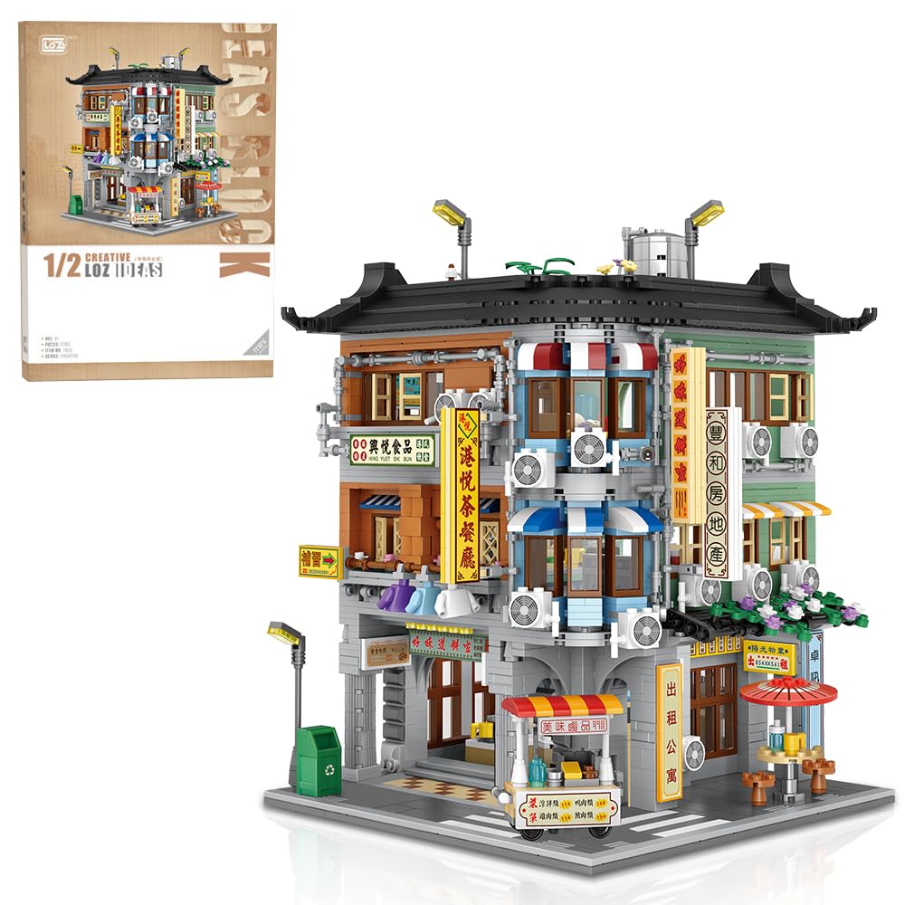 Kids Toys Hong Kong - Ensemble de blocs de construction modulaires