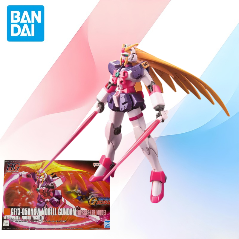 Kids Toys Low Price - Prix bas, nouveau en stock, BANDAI,