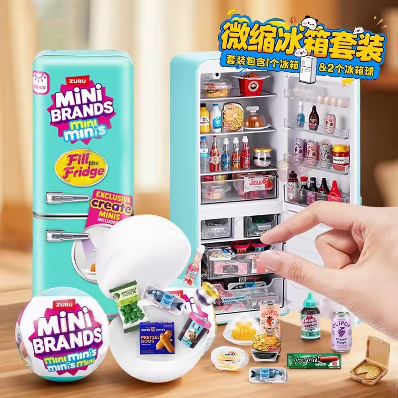 Kids Toys Brand - Jouet Surprise Zuru, Mini Jouets Kawaii,