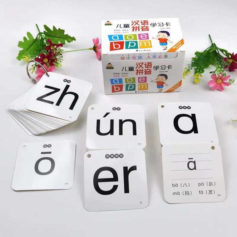 Kids Toys Now - Jeu de cartes Flash Pinyin chinois