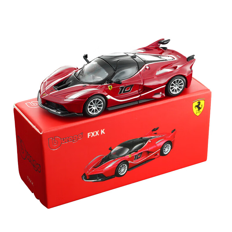 Kids Toys Cars - Modèle de voiture miniature Bburago 1:64