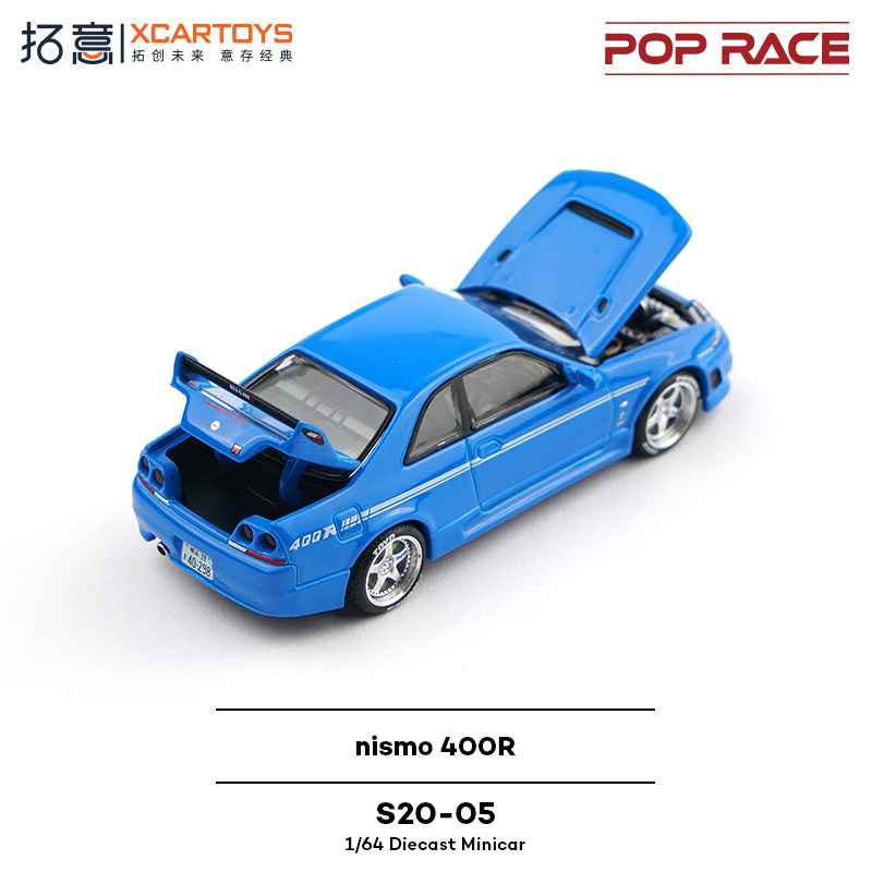 XCARTOYS POP RACE 1/64 Nismo 4 - Kids Toys Cars avis et prix