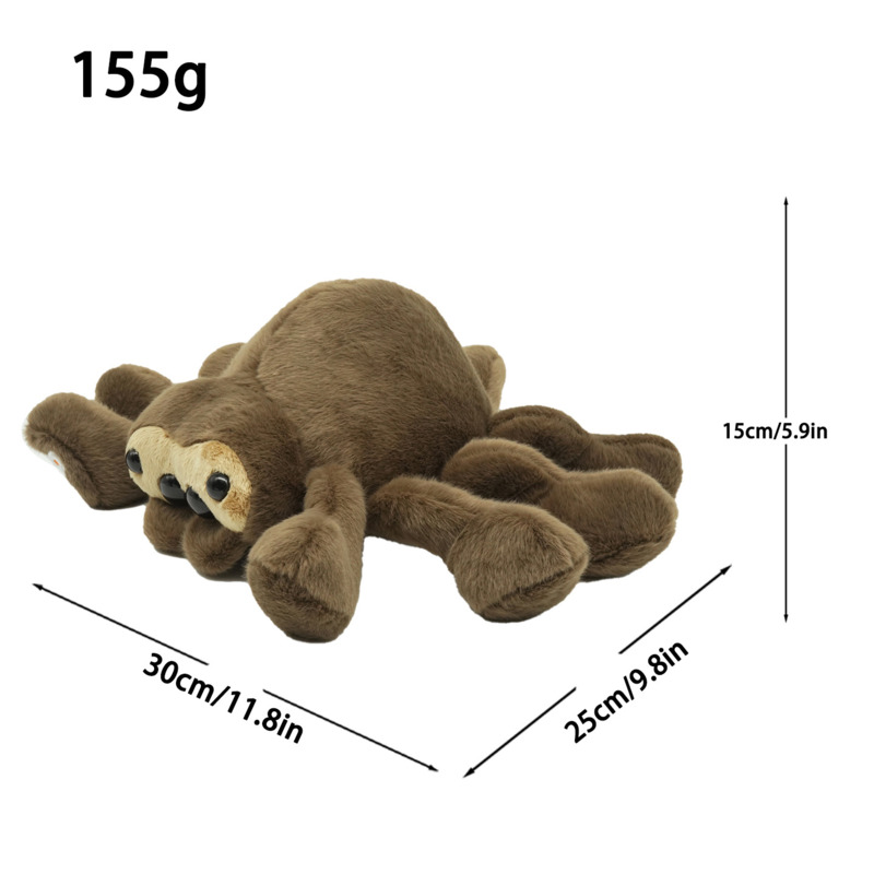 Peluche Araignée sauteuse, jou - Kids Toys Hong Kong avis et prix
