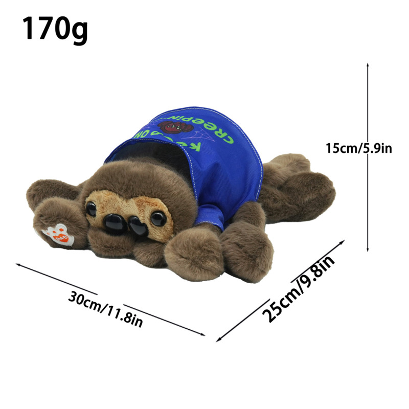 Peluche Araignée sauteuse, jou - Kids Toys Hong Kong avis et prix