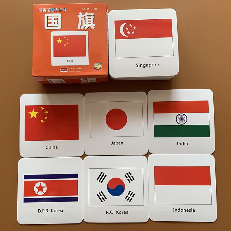 Cartes 3D d'Éveil de Bébé, Jeu - Kids Toys Now avis et prix