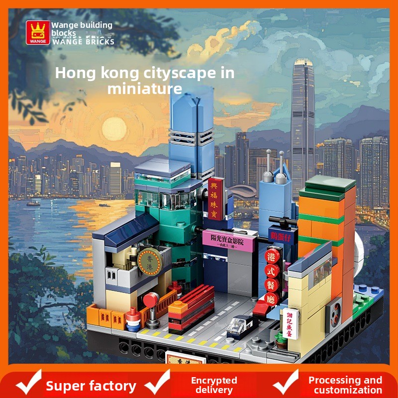 Ensemble de micro-blocs de la  - Kids Toys Hong Kong avis et prix