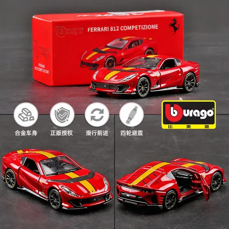 Bburago 1:64 Modèle de voiture - Kids Toys Cars avis et prix