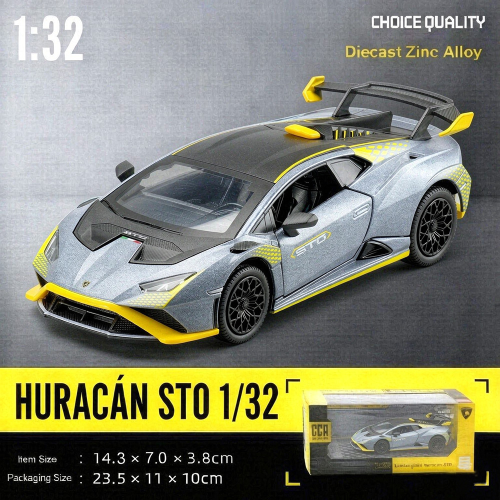 Modèle réduit de voiture Lambo - Kids Toys Cars avis et prix