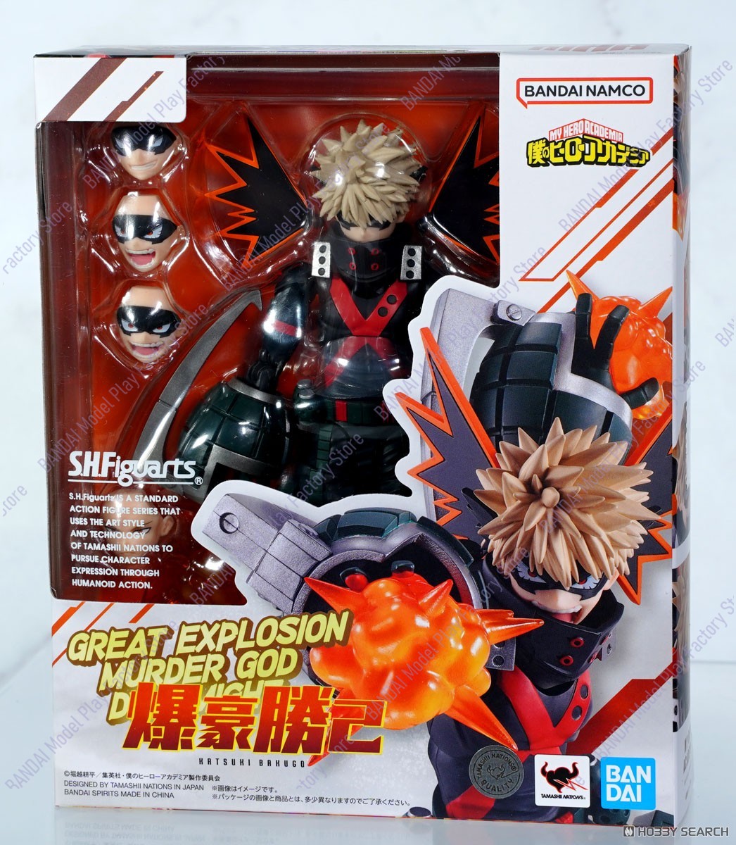 En stock maintenant Bandai S.H - Kids Toys Now avis et prix