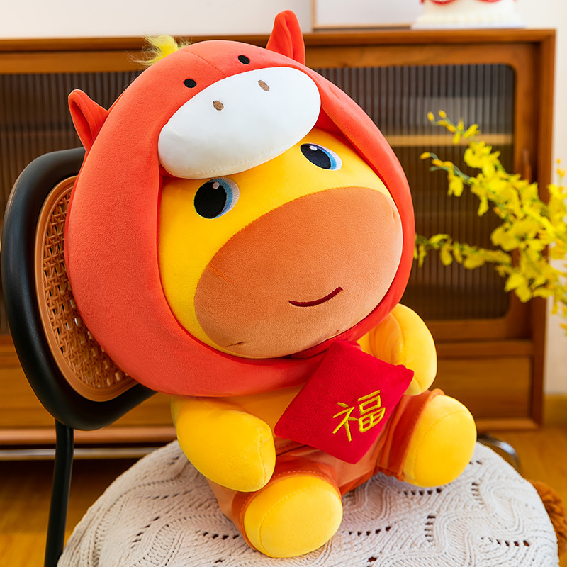 Peluche Capybara Lulu Année du - Kids Toys In Wholesale avis et prix