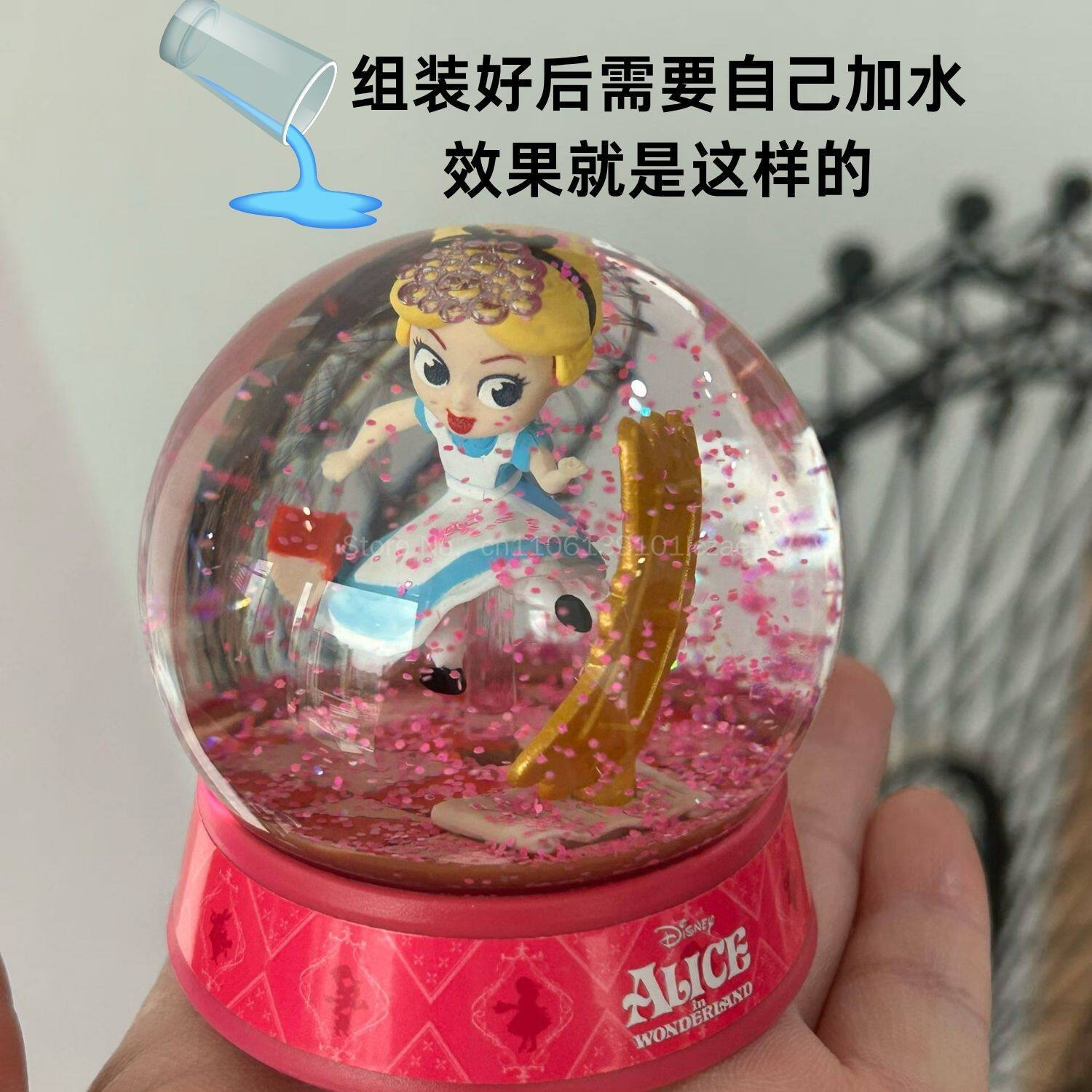 ZURU Mini Brands Create Disney - Kids Toys Brand avis et prix