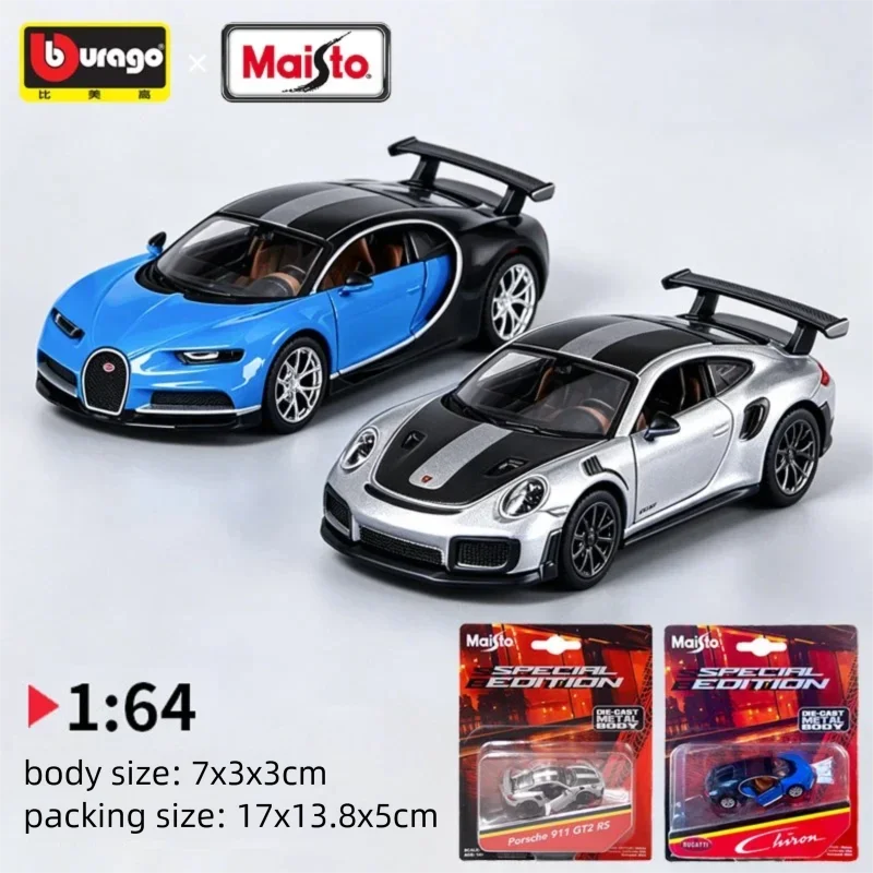 Modèle de voiture en alliage m - Kids Toys Cars avis et prix