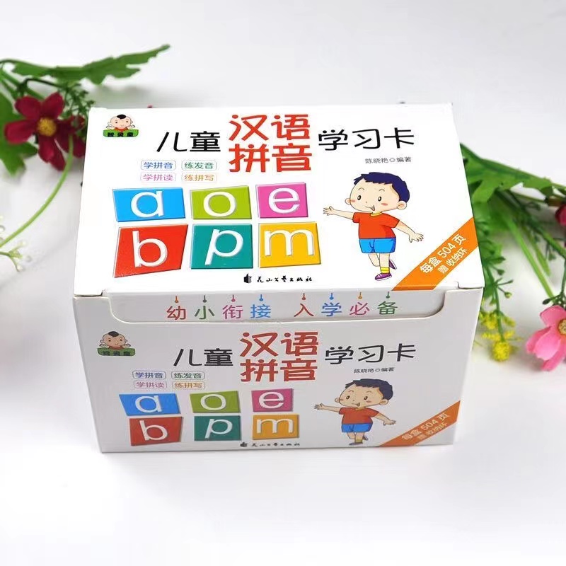 Jeu de cartes Flash Pinyin chi - Kids Toys Now avis et prix