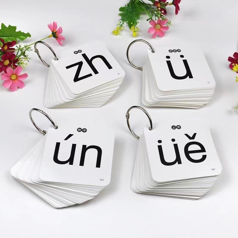 Jeu de cartes Flash Pinyin chi - Kids Toys Now avis et prix
