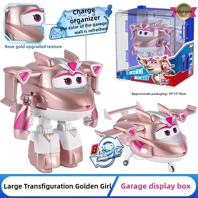 Grand jouet suspendu transform - Kids Toys Now avis et prix