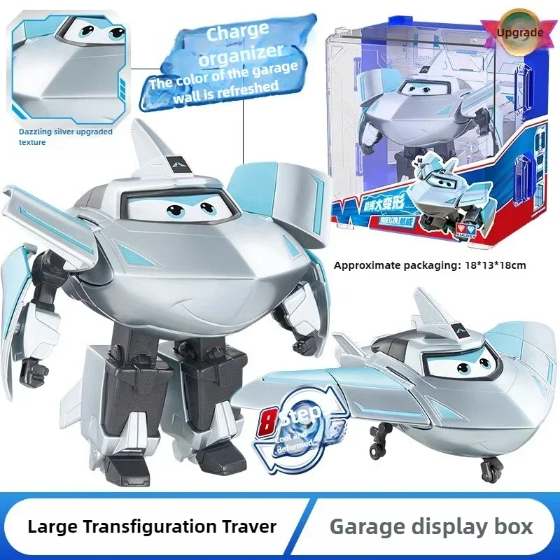 Grand jouet suspendu transform - Kids Toys Now avis et prix
