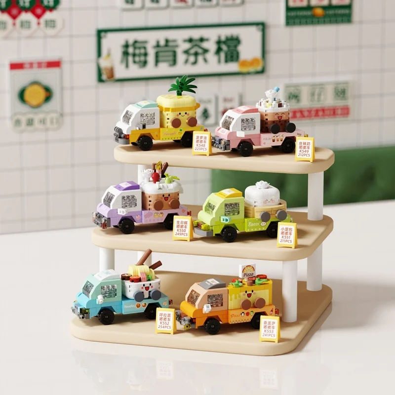 Joli ensemble de blocs de cons - Kids Toys Hong Kong avis et prix
