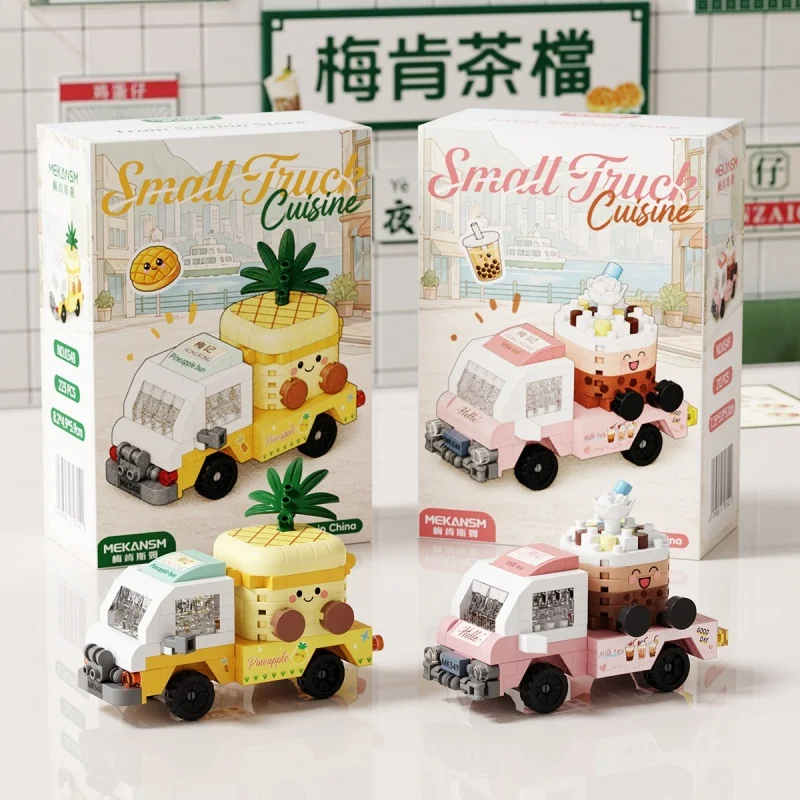 Joli ensemble de blocs de cons - Kids Toys Hong Kong avis et prix